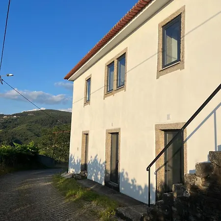 Douro House 222 カステロ・デ・パイヴァ